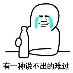 安裝同一套中央空調(diào)，為什么我家比鄰居家電費(fèi)高幾百元？
