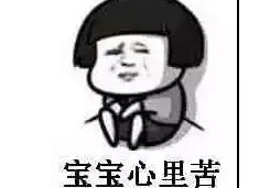 安裝同一套中央空調(diào)，為什么我家比鄰居家電費(fèi)高幾百元？