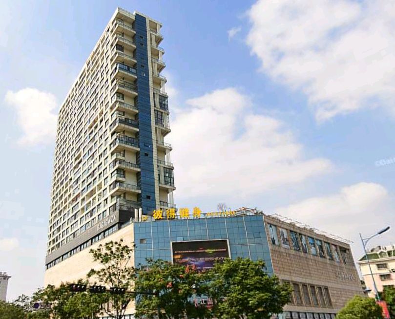 濱江國際