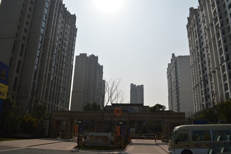 尚城國際
