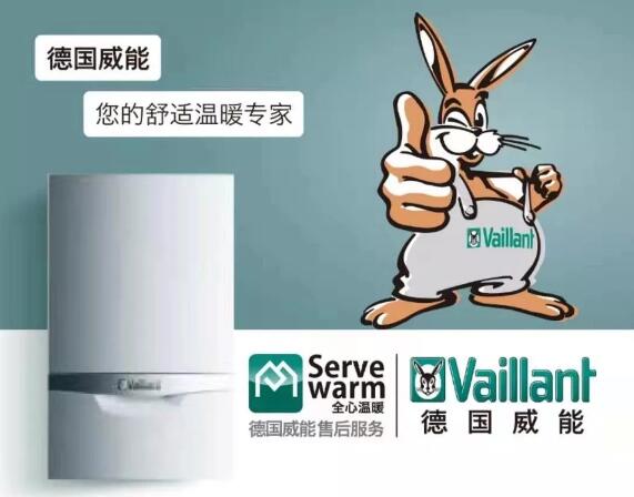 2020年壁掛爐防凍看這里！地暖安裝和暖氣片安裝須知