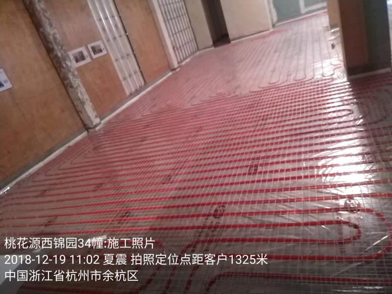 杭州采暖公司告訴你：地暖會占用多少層高？