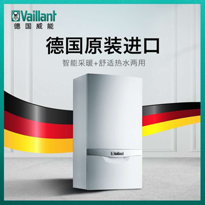 威能壁掛爐使用方法介紹！