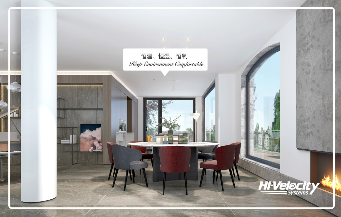 HV生態(tài)環(huán)境系統(tǒng)，營(yíng)造四季如春，健康潔凈的家！