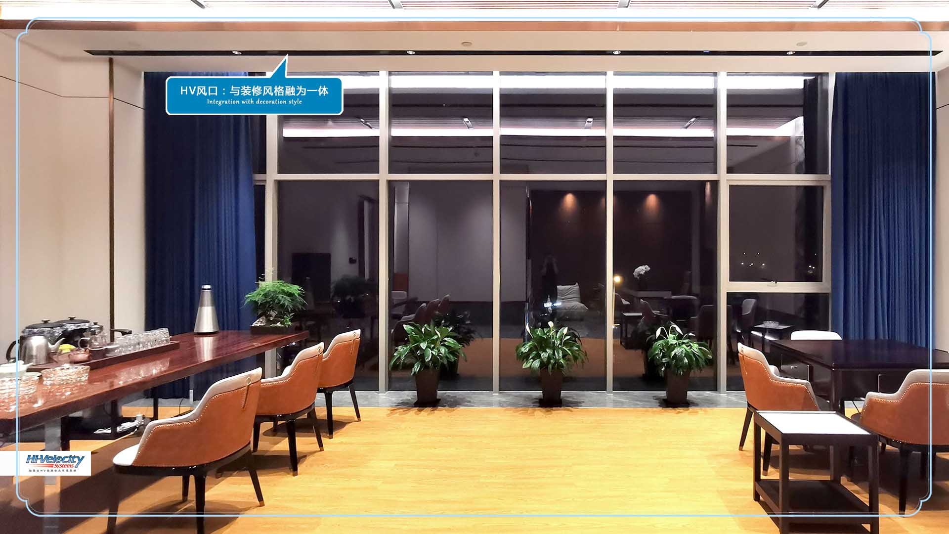 高端會所和餐館為什么會選擇全空氣系統(tǒng)？
