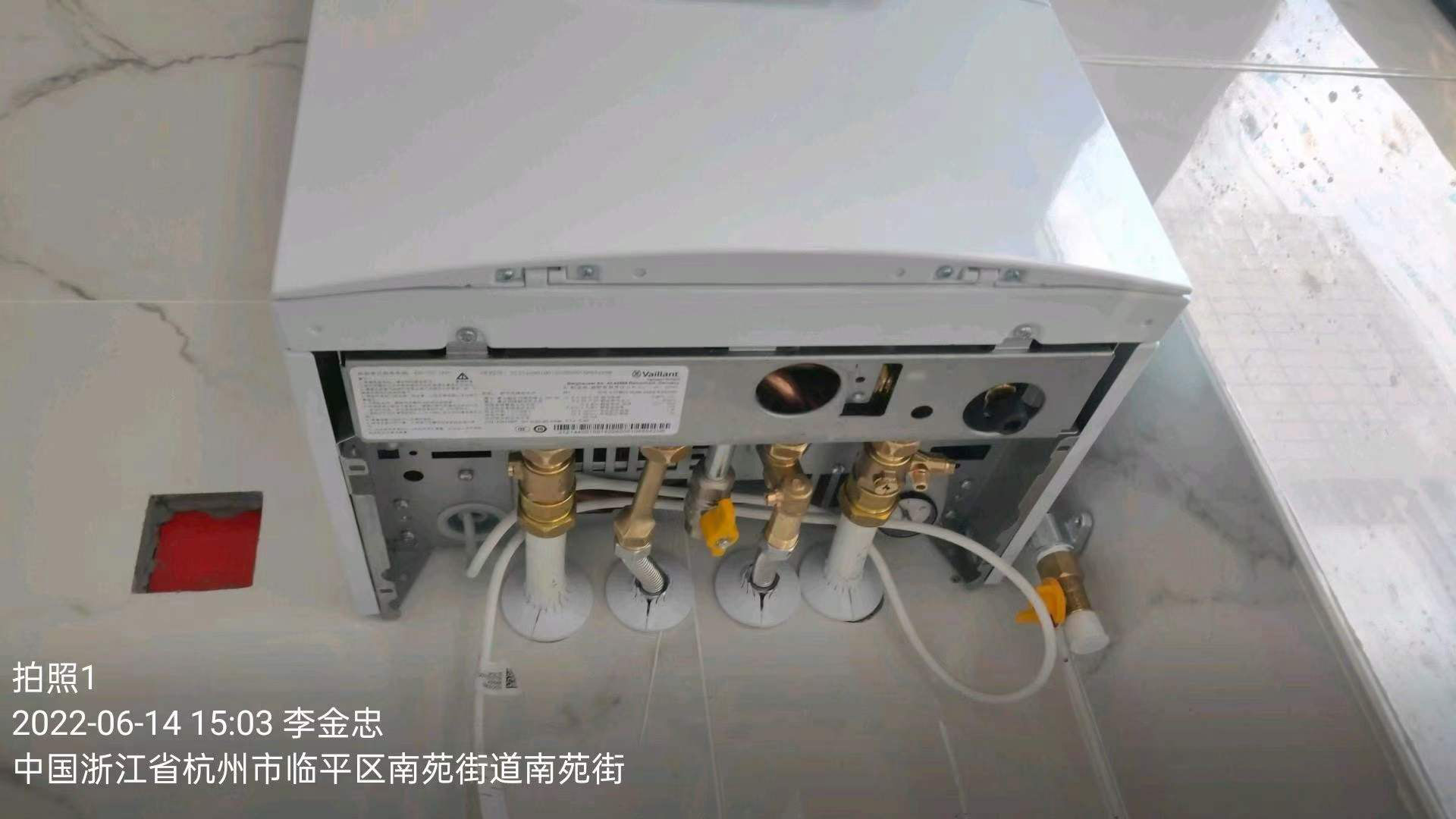 入冬開啟地暖的注意事項！