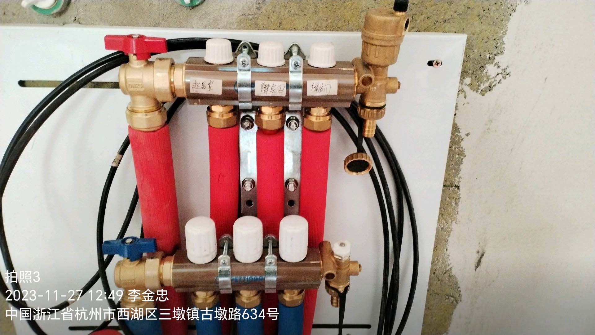 地暖和暖氣片哪種采暖方式更好？
