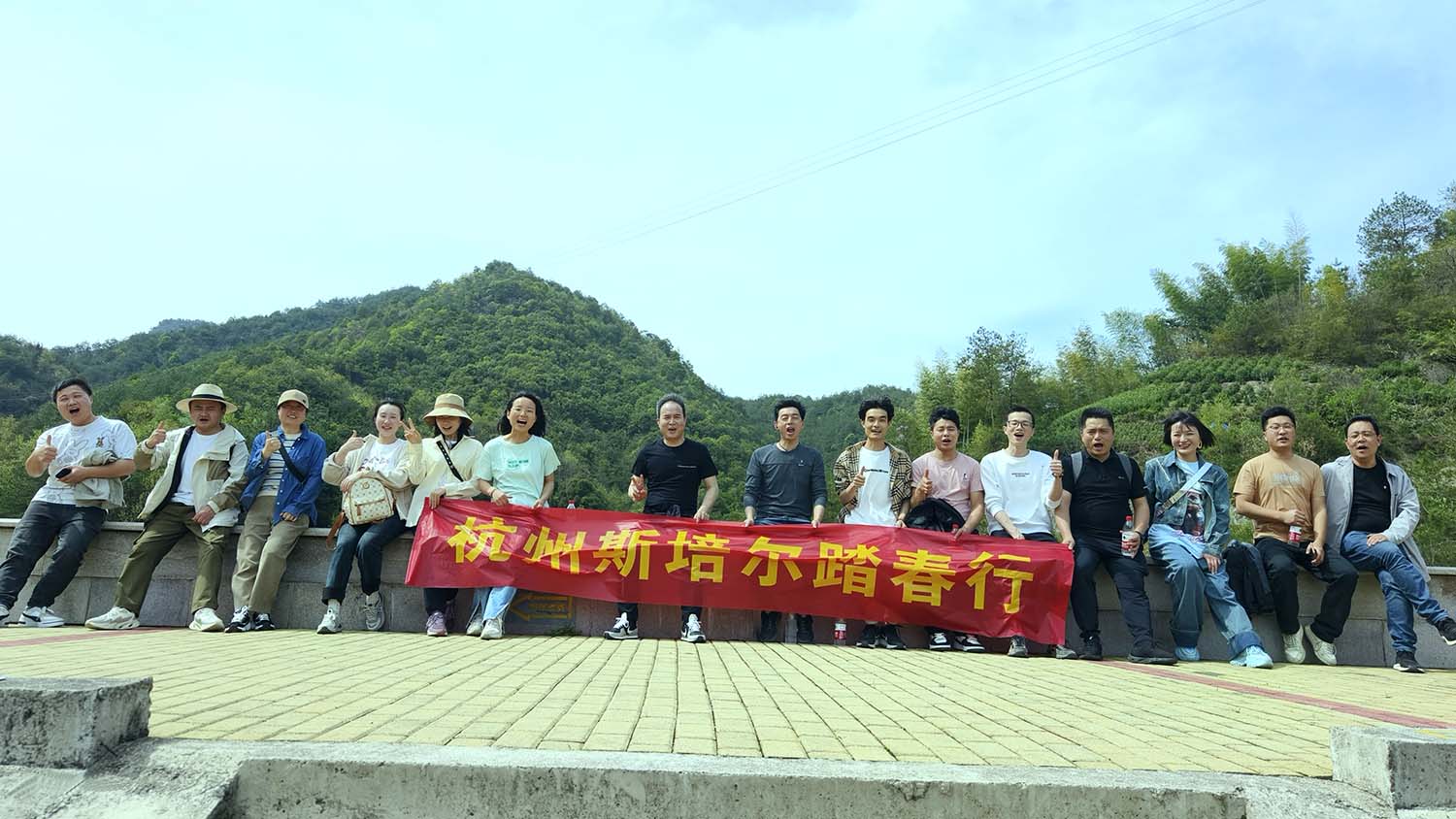 安山古道徒步團(tuán)建，共賞春光醉人心