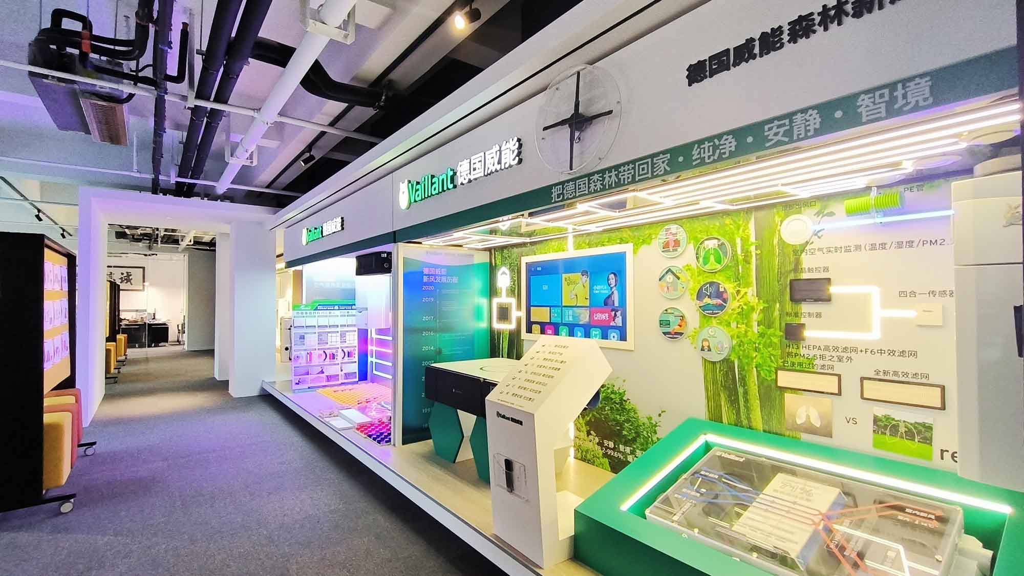 裝修季怎么選擇杭州暖通公司？