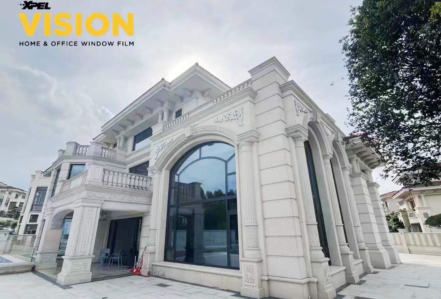 別墅豪宅玻璃貼建筑膜：為何選擇XPEL建筑膜？